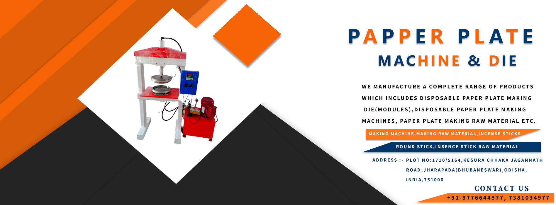 Manufacturing  Industries, Dona Making Machine, Paper Plate Die,