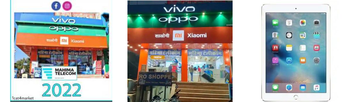 Electronics, Mobiles, Mobile Repair,