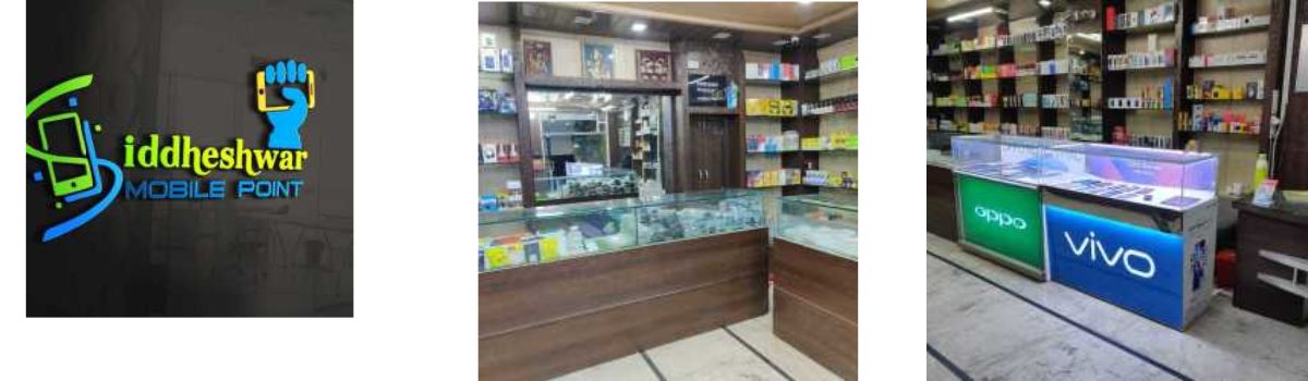 Electronics, Mobiles, Mobile Repair,